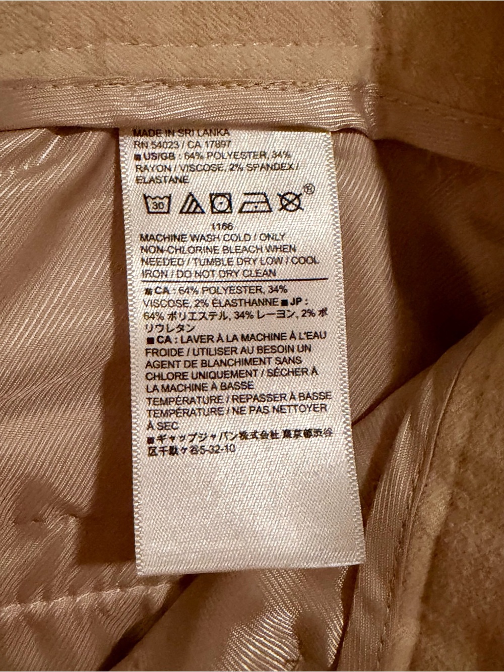 Banana Republic Women's Wide-Leg Pleated Trousers - Size 6 Petite - Beige - Picture 6 of 8